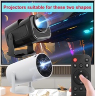 HY300PRO Projector Universal Remote for T01A, HY320, HY320 MINI with Allwinner H713 Chipset Replacem