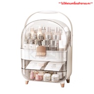🐰 RABITO 🐰COS1 กล่องเก็บเครื่องสำอาง กล่องใส่เครื่องสำอาง มีฝาปิด มีลิ้นชัก กันฝุ่นกันชื้น