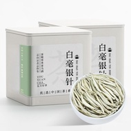 Jingfu Mountain Premium Baihao Silver Needle Authentic Alpine Baihao Silver Needle Tea Old White Tea