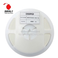 1 reel 0805 SMD Chip Multilayer Ceramic Capacitor 0.5pF - 47uF 10pF 22pF 100pF 1nF 10nF 100nF 0.1uF 