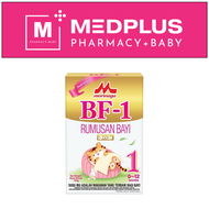 Morinaga BF-1 Infant Milk Powder (700g) BF1 Step 1