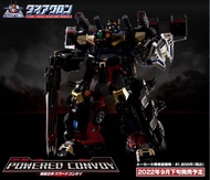 Takara Tomy  Diaclone DA-92