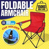 Camping Chair Outdoor Foldable Chair Camping Lightweight Folding fishing Chair Portable Armrest Camp