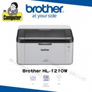 BROTHER - HL1210W 黑白鐳射WiFi打印機 #1210 #HL-1210W #1210W #P2500 #2320D
