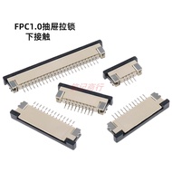 FPC/FFC Connector Flexible Flat Wire Terminal Block 1.0mm 22P/24/25/26/28/30P Under Drawer