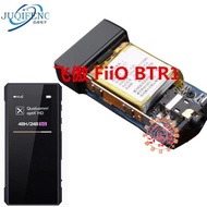 Suitable for FiiO FiiiO BTR1 Portable Bluetooth Sound Card Electric Board Mobile Phone Decoding FB11