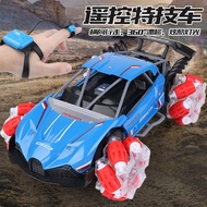 Watch Gesture Sensor Remote Control Toy Car Gesture Gravity Sensor Deformation Remote Control Car Ch