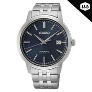 [Watchspree] Seiko Automatic Stainless Steel Band Watch SRPH87K1