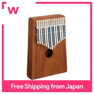 Hugh Tracey KALIMBA Alto 15Note C Hugh Tracey KALIMBA Alto 15Note C