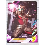(MY RB Ver.3) (N) B3-062 (Scannable) Ultraman Fusion Fight Games Card