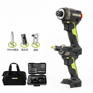 Worx | ไขควงไร้สายแรงกระแทก 20V แบบไม่มีแปรงถ่าน