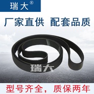 Factory in stock Suitable for Toyota 8PK2410，9091602680 Automotive Timing Belt Accessories