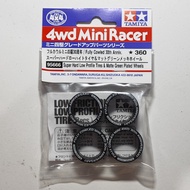 95666 medium super hard fully cowled 30th anniversary original tamiya