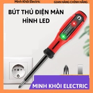 LED screen electrical tester, multi-function electrical tester, electronic tester, electrical tester