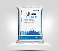 (25กก) ฟูจิเทค 15-5-20 ปุ๋ยโซตัส ปุ๋ยซัลเฟต