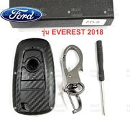 เคสกุญแจรีโมทคาร์บอนไฟเบอร์ กรอบ เคฟล่า แบบด้าน ใส่กุญแจรีโมทรถยนต์ Ford Everest 2018  Ford Ranger 2018
