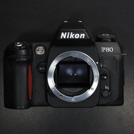 【經典古物】尼康 Nikon F80D F80 2000年 自動對焦 底片單眼相機
