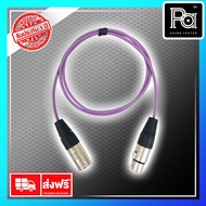 Sommer Isopod Purple XLR Cable RC3M + Female RC3F 1m. PA SOUND CENTER