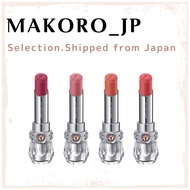 2026 Summer Limited |  JILL STUART Semi-Matte Lip Stick 4 Color  Pastel Lip Soufflé   [Direct Ship f