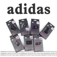 【XP】adidas 護具 WUCHT P3 護腕 護膝 肘束帶 髕骨帶 護踝 護腰 高強度 機能 愛迪達 任選 單入【