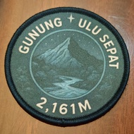 🏔️Gunung Ulu Sepat Hiking Patch – G7 Malaysia Badge | Hiker Collectible Patch