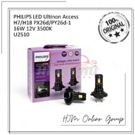 Philips Ultinon Weather Vision LED H7 H18 3500K - Car Light Bulb