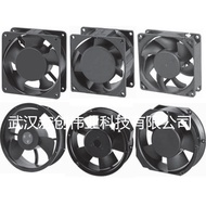 Temperature Control Large Air Volume DS08025B12U cm 8 Cooling 8025CPUAVC Fan DL08025R12UPWM Q75V