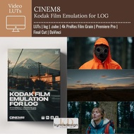[LUTs/Video Filter] CINEM8 Kodak Film Emulation for LOG for premiere pro final cut dalvinci resolve 