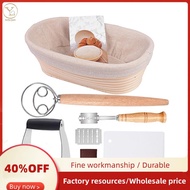 1Pcs Bread Baking, Oval Bread Fermentation Basket, With Flour Mixer Replacement Used For Kitchen Making Tools