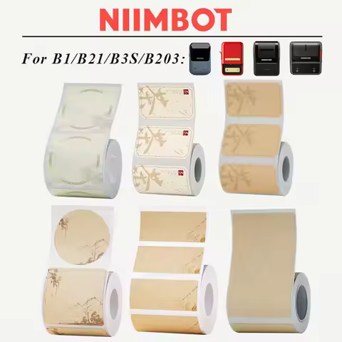 NIIMBOT B1/B21/B31/B203/B3S Thermal Paper Kraft Paper-Colored Tea Seal Stickers Traditional Chinese 