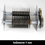 DR ใบมีดเครื่องหั่นหมู สำหรับรุ่น TJ-85 ใบมีดสำหรับเครื่องหั่นหมู เฟืองพลาสติก หลายขนาด 2.5/3.5/5/7/