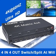 4K 60Hz True HDMI Matrix 4x4 4 Inputs and 4 Outputs Vs HDMI 2.0 Matrix 2x4 4x2 Switch Splitter Video