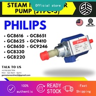 ( JYPC-5 ) JIAYIN PHILIPS JYPC-5 Water Pump for Philips Steam Iron for GC8616 GC8625 GC8650 GC8330 G