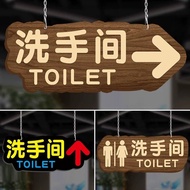 Aesthetic Toilet Signage/ Wifi Sign/ Door Sign/ Papan Tandas Black/White Acrylic Cafe Airbnb Office 
