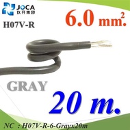 NC 20 Meters Flexible Cable Wiring H07V-R AC DC Power H07V-R-6-Grayx20m