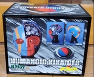 電腦奇俠  人造人間 Rmw絕版頭像