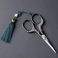 Stainless Steel Tea Scissors Tea Ceremony Tea Tea Bag Scissors Retro Kung Fu Tea Set Accessories Tea