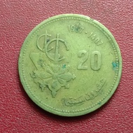 koin maroko magribi 20 cent commemorative