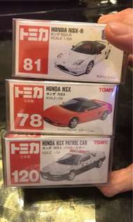 Tomica 日本製 NSX