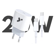 Yoji - Charger Yoji 20W Charger iphone Fast Charging TypeC to Lightning PD20W combination Original