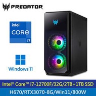 【MY電腦】Acer 宏碁 Predator Orion PO5-640 12代i7+RTX3070 電競機