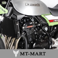 Performance Damper kawasaki Z900RS / Z900RS Cafe Part Code ‎13691706