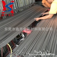 Bekalan Jepun Import SUS440C Martensitic Stainless Steel SUS440C Digilap Keluli Bulat SUS440C Bar Bu