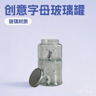Creative Glass Wine Jar with Letter and Faucet Glass Beverage Bottle Glass Jar Glass Barrel Double-l