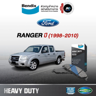 ผ้าเบรค FORD RANGER 2WD ปี 1998 - 2005 ล้อ หน้า ผ้าเบรครถยนต์ ฟอร์ด เรนเจอร์ ผ้า เบรค ยี้ห้อ Bendix 