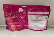 現貨🔥官方正貨✅ 日本Shiseido The Collagen  資生堂膠原蛋白粉 ✨最新版，每袋 126g 🩷每天營養補給