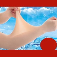 Outdoor Riding Ice Silk Sleeve Cover Sunscreen Traceless Invisible Arm Sleeve Summer UV Ice Sleeve
