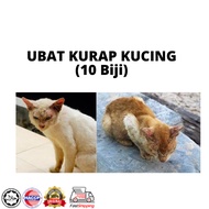 Cat Ringworm Medicine (Seboard) Cat Medicine