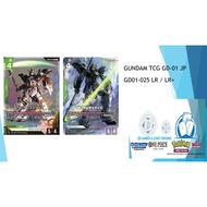 GUNDAM CARD GAME [GD 01] NEWTYPE RISING GD-01-025 LR / LR+ (JP)