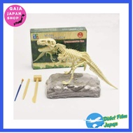 Direct From Japan☆Shoujikiya Dinosaur Excavation Skeleton Fossil Excavation Kit Fossil Excavation To